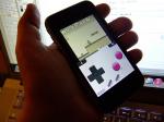 Gameboy on iPhone :)